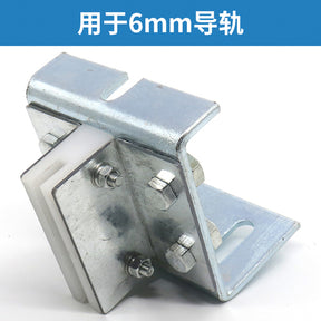 Elevator leading shoe T75 T50 fixed sliding guide shoe