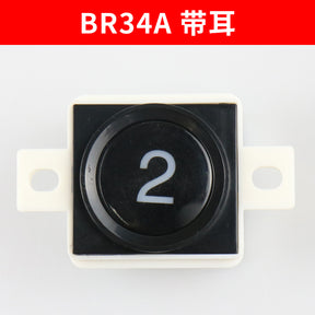 Elevator button BR BS34A AK-29B