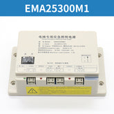 Elevator emergency power supply EMA25300M3 M2 M1