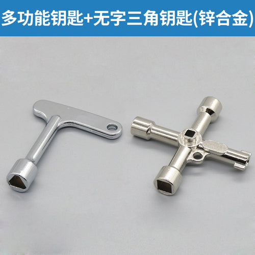 Multifunctional key four corner triangle cross elevator accessories