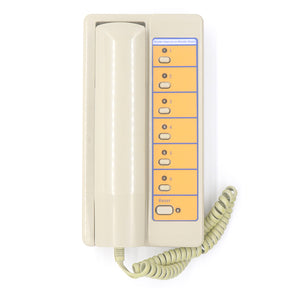 Elevator multi-office intercom host NKT/NBT12(1-1)6A