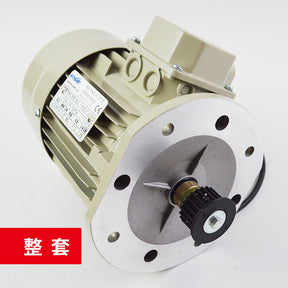 Three-phase asynchronous motor MS7126/B5 MS8016 YS7126