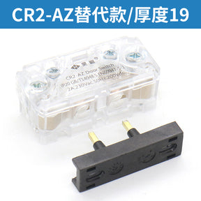 Auxiliary door lock contact SEL1/2-A1Z P door lock switch