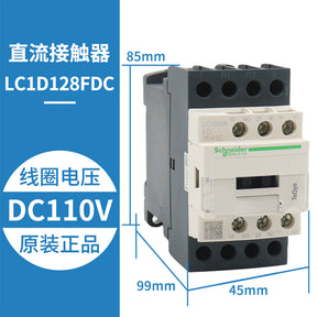 Elevator contactor LC1D128MDC 128FDC 188MDC 258MDC 098