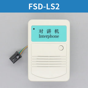 Elevator intercom FSD-LS2 LZ5 FSD-LM3 DZF-S1 DZF-M3G