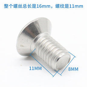 Escalator comb plate screw inner hexagon flat head M8*16 M6 stainless steel material