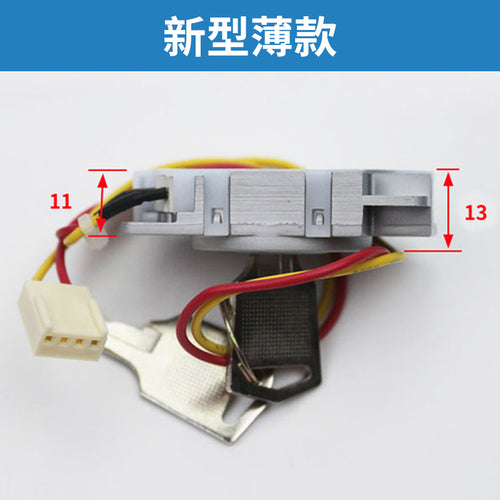 Elevator dedicated base station lock