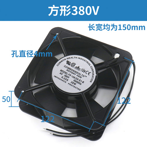 Elevator cabinet cooling fan FP-108EX-S1-B 110V 220V 380V