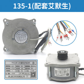 Permanent magnet synchronous motor TYC135-1 TYC135-4