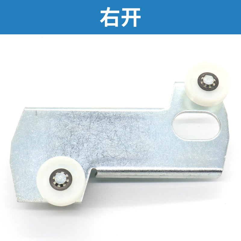 Elevator gate ball board K200 K300 door lock hook