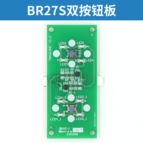 Elevator button board JWZ-1 E302598 car BR27S JH496