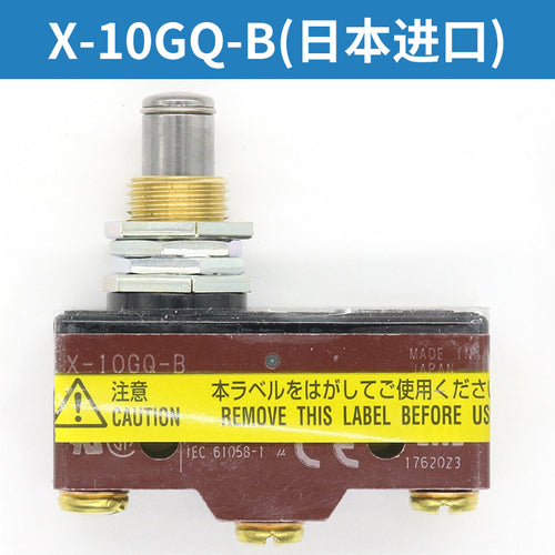 Elevator brake micro switch Z-15GQ-B 15GQ21-B GQ22 X-10GW-B 10GQ-B