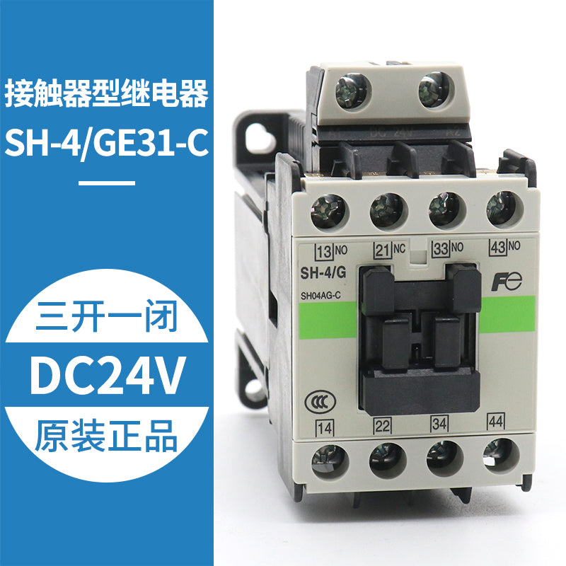 Contactor SH-4 SH-4/G DC24V 48V 110V AC110V 220V