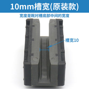 Elevator guide shoe lining 88*20mm MCA 13K 8K