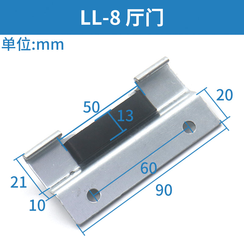 Elevator door slider bracket car door floor hall door rubber LL-3 LL-1 LL-8 is suitable for Otis accessories