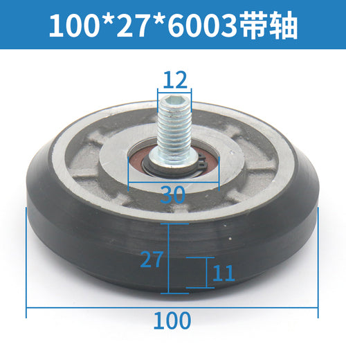 Elevator guide shoe wheel 100*27*6003 125*27*6003