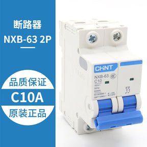 NXB-63 1P 2P 3P C3 4 6 10A miniature circuit breaker