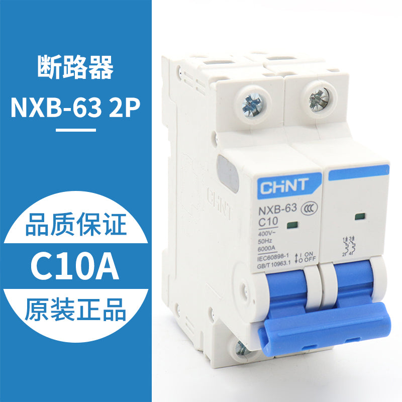 NXB-63 1P 2P 3P C3 4 6 10A disjuntor miniatura 