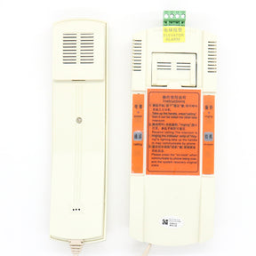 DAA25301J2 duty room intercom host single bureau