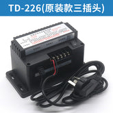 Elevator emergency lighting power supply TD-226 TD-360