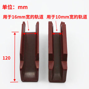 Elevator guide shoe lining 120*16 10mm