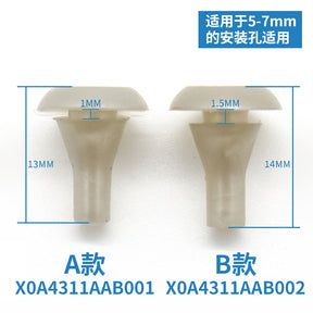 Гвоздь для предотвращения столкновений с дверью лифтового холла XOA4311AAB001 002 амортизирующая резиновая накладка 