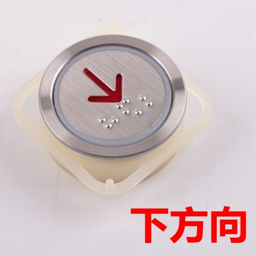 Elevator button BA21G A4N101577 A4J101576 24V