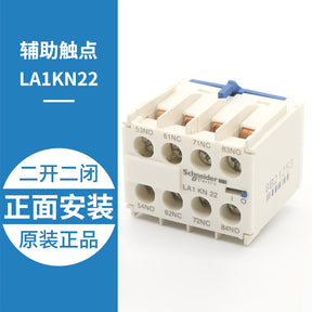 Contactor Auxiliary contact LA1KN22 2a2b