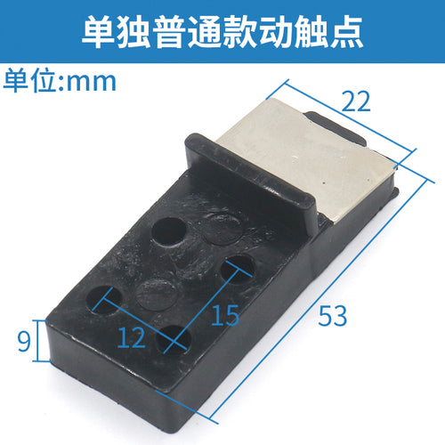 Dispositivo de fechadura de porta de elevador DBL-2 DBL-5 