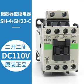 Contactor SH-4 SH-4/G DC24V 48V 110V AC110V 220V