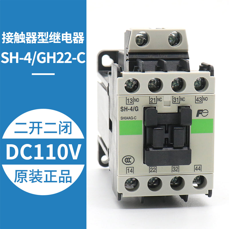 Contator SH-4 SH-4/G DC24V 48V 110V AC110V 220V