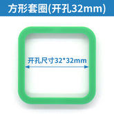 Elevator Button Ferrule Green