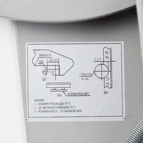 Elevator anti pick car door lock MDZJ131-01 door knife NS131006B071G04 G01