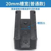 Elevator guide shoe lining 88*20mm MCA 13K 8K