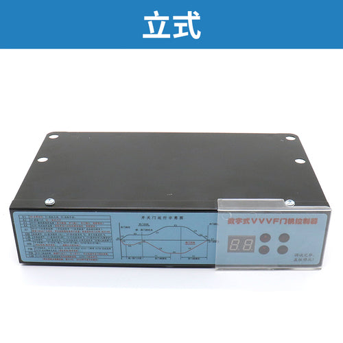 VVVF door motor controller FE-D3000-A-G1-V
