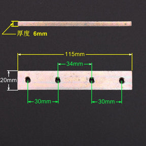 Mitsubishi door slider floor door foot small iron plate gasket installation iron plate reinforcement strong iron bar