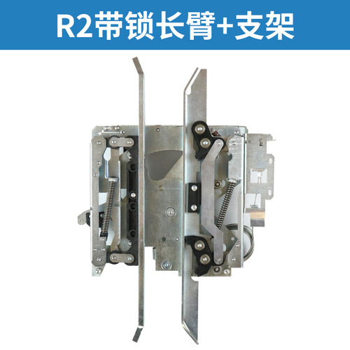 Elevator door knife R2 with lock KM601500G13