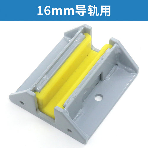 Elevator auxiliary rail guide shoe lining 10 16mm