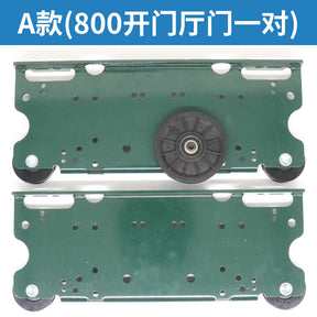 Elevator door hanging plate 800 900 door opening distance