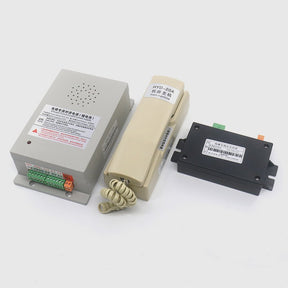 Elevator intercom emergency power supply car HYD-20B-010 20A-007