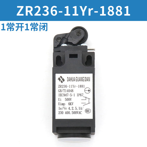 Лифт TR231 ZR236 Концевой выключатель хода T1R236-11Z-U180 