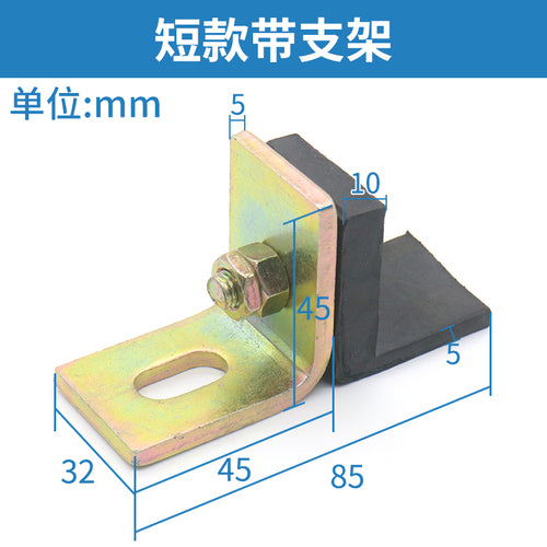 Elevator car big card glue small card host shock-absorbing shock-proof rubber pad corner L-shaped card glue