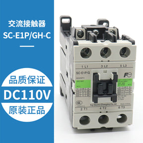 AC contactor SC-E1 E2 E3 E4 P E2S E2SP E3/G 4 E1P/G 2 3