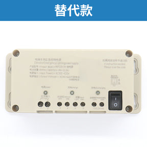 Elevator emergency lighting power supply RKP220/24H 24V