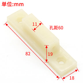 Dining ladder slider small guide boots nylon slider pass vegetable ladder sundry ladder door slider