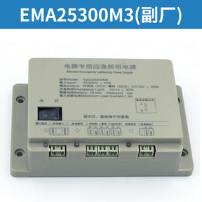 Elevator emergency power supply EMA25300M3 M2 M1