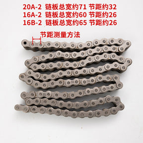 Escalator handrail drive chain