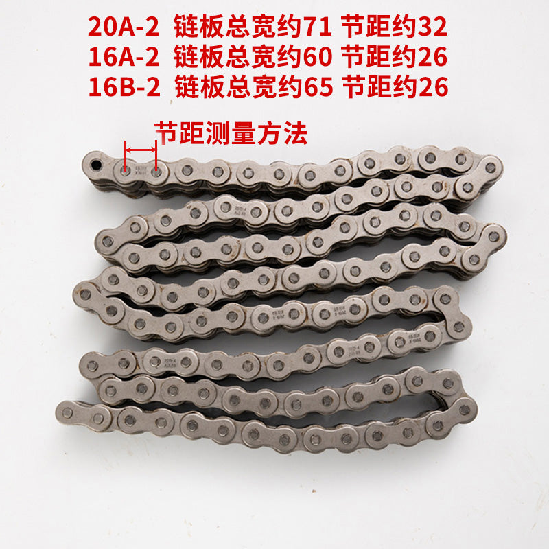 Escalator handrail drive chain