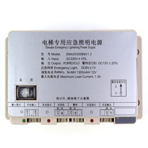 Elevator emergency lighting power supply EMA25300B9 F5 M2 M3