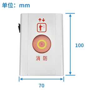 Caixa de interruptor de incêndio do elevador 